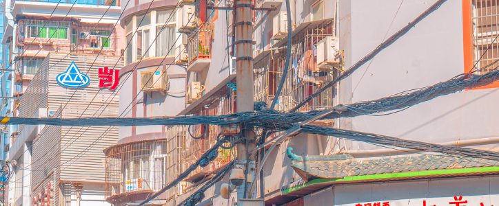 「汉阳暖江」